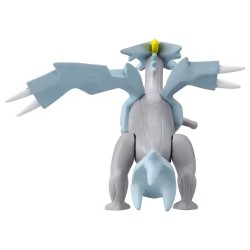 Figurine Statique - Moncollé - Pokemon - Kyurem