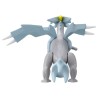 Static Figure - Moncollé - Pokemon - Kyurem