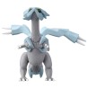 Static Figure - Moncollé - Pokemon - Kyurem