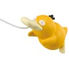 Bath Bomb - Pokemon - Fishing in the Bath Vol.3