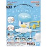 Model - Pokepla - Pokemon - Quick N°19 - Quaxly