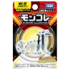 Static Figure - Moncollé - Pokemon - Chien-Pao