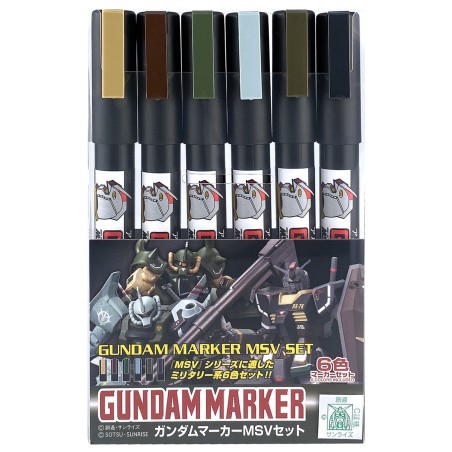Marqueur pour maquettes - Accessoires maquettes - Gundam - MSV Set