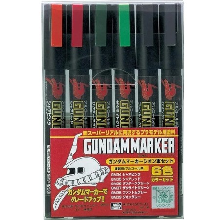 Marqueur pour maquettes - Accessoires maquettes - Gundam - Zeon Set