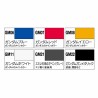 Model marker - Model Kit Accessories - Gundam - Basic Set