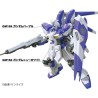 Model marker - Model Kit Accessories - Gundam - Advanced Set