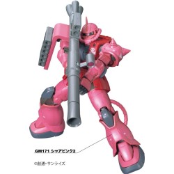 Model marker - Model Kit Accessories - Gundam - Advanced Set