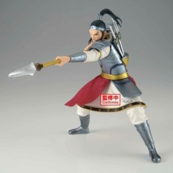 Figurine Statique - Vibration Stars - Kingdom - Ohhon
