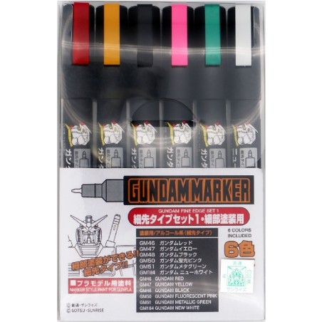Marqueur pour maquettes - Accessoires maquettes - Gundam - Ultra Fine Set 1