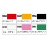 Model marker - Model Kit Accessories - Gundam - Ultra Fine Set 1