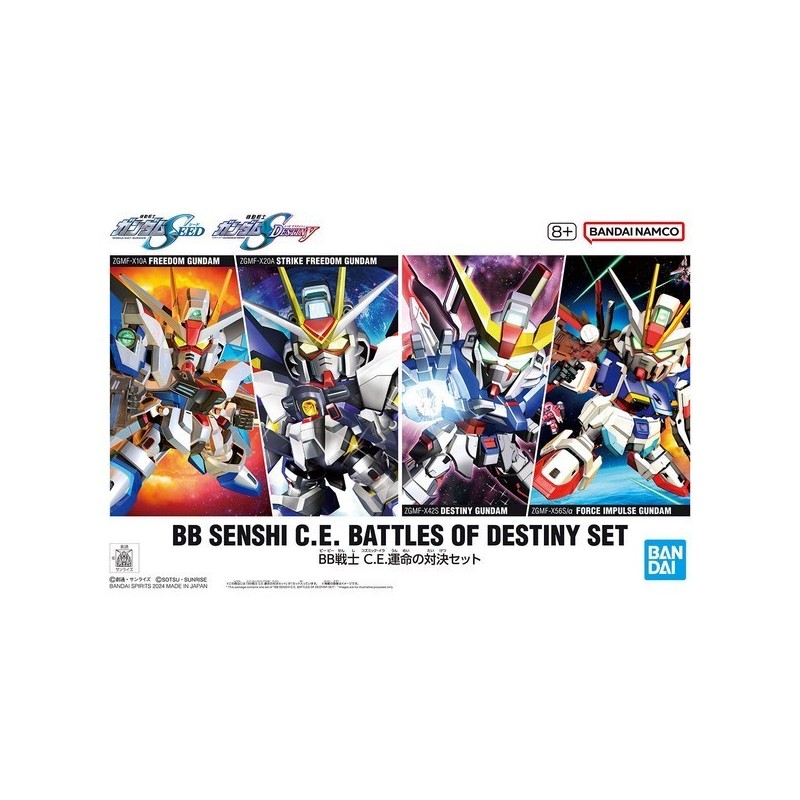 Model - High Grade - Gundam - C.E. Fateful Confrontation Set