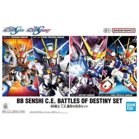 Model - High Grade - Gundam - C.E. Fateful Confrontation Set
