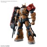Model - High Grade - Gundam - Zaku II (Type Solari)