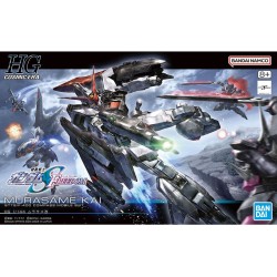 Model - Real Grade - Gundam - Murasame Kai