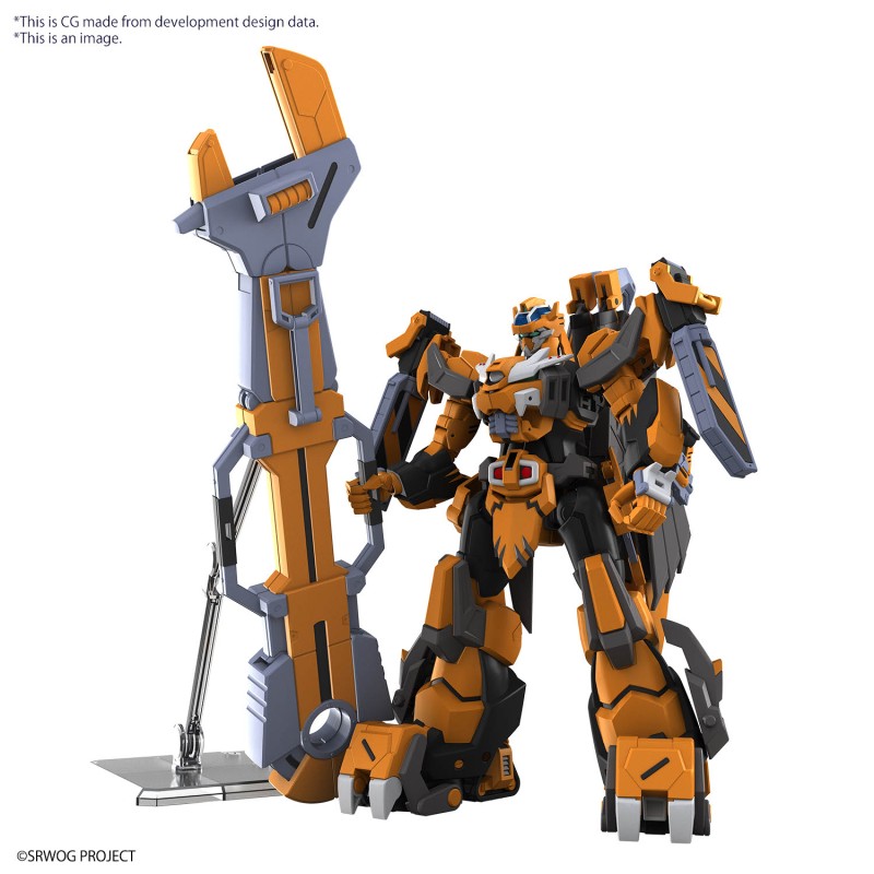 Model - High Grade - Super Robot Wars - Gunleon