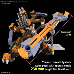 Maquette - High Grade - Super Robot Wars - Gunleon