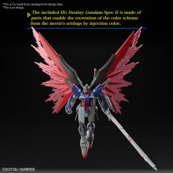 Model - High Grade - Gundam - Destiny Spec II & Zeus Sillouette