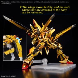 Model - Real Grade - Gundam - Akatsuki (Oowashi)