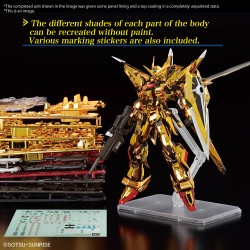 Model - Real Grade - Gundam - Akatsuki (Oowashi)