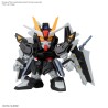 Model - Gundam - Stargazer Set