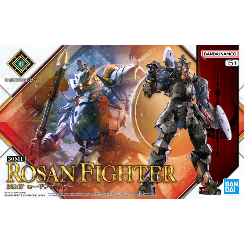 Maquette - 30 Minutes Fantasy - Rosan Fighter