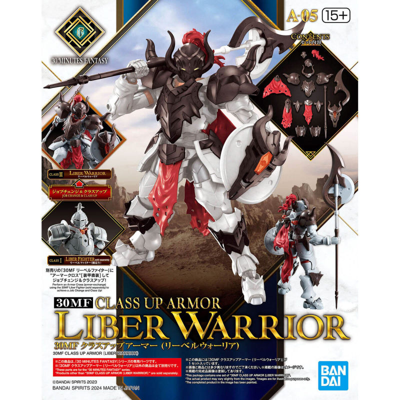 Accessoire Maquettes - 30 Minutes Fantasy - Class Up Armor - Liber Warrior