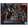 Maquette - Armored Core - Liger Tail