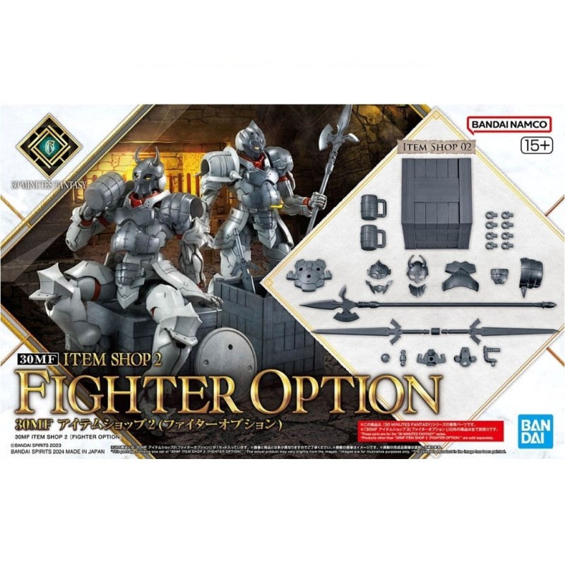 Accessoire Maquettes - 30 Minutes Fantasy - Item Shop - Fighter Option