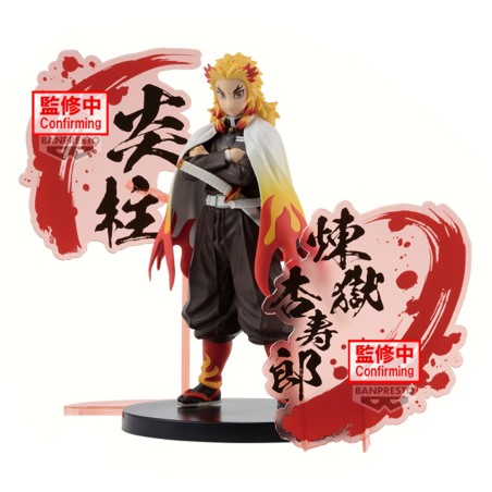 Static Figure - Figure Ex - Demon Slayer - Kyojuro Rengoku