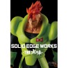 Static Figure - Solid Edge Works - Dragon Ball - Android 16