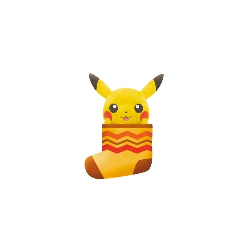 Peluche - Pokemon - Pikachu