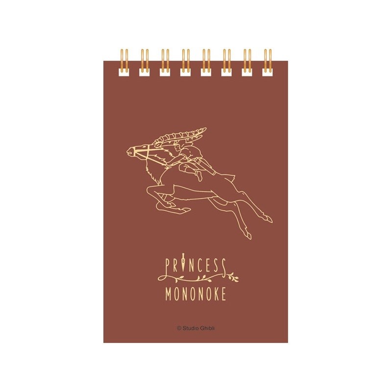 Notebook - Princess Mononoke - Ashitaka & Yakkuru