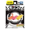 Static Figure - Moncollé - Pokemon - Tatsugiri