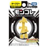 Static Figure - Moncollé - Pokemon - Gholdengo