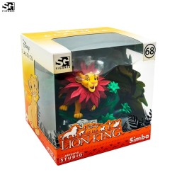 Static Figure - SFC - The Lion King - Simba