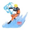 Static Figure - Combination Battle - Naruto - Naruto Uzumaki