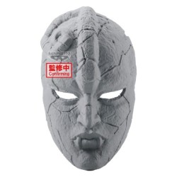 Static Figure - Combination Battle - Jojo's Bizarre Adventure - Stone Mask