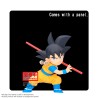 Static Figure - Dragon Ball - Son Goku