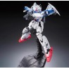 Maquette - Real Grade - Gundam - Full Burnern
