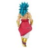 Figurine Statique - Solid Edge Works - Dragon Ball - Broly
