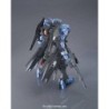 Model - High Grade - Gundam - Vidar