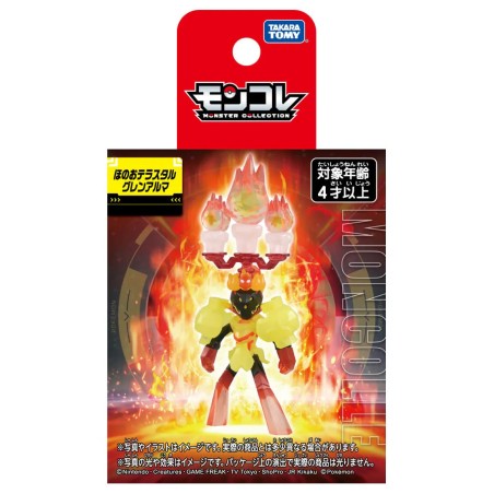 Static Figure - Moncollé - Pokemon - Fire Terastal - Armarouge