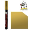 Marqueur pour maquettes - Accessoires maquettes - Gundam - Or