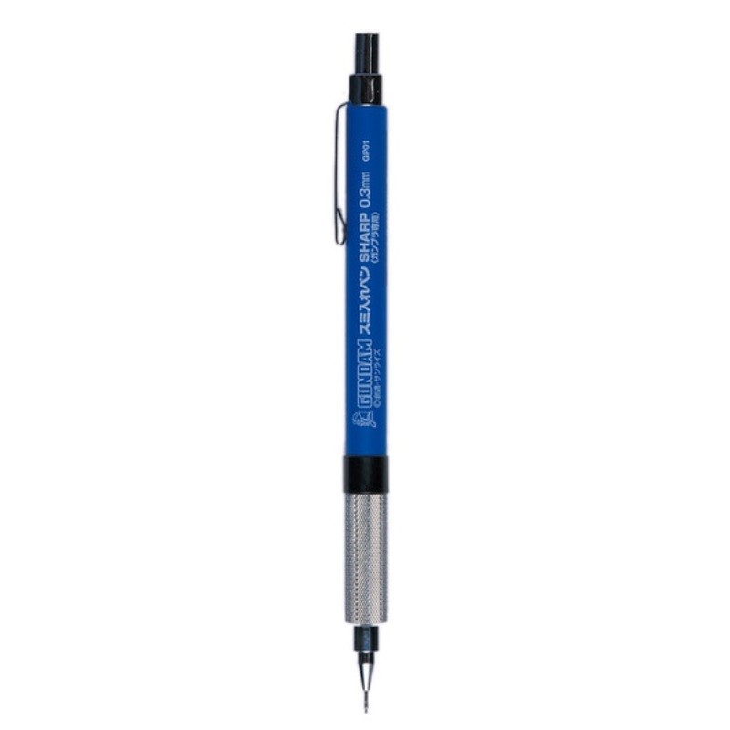 Model marker - Model Kit Accessories - Gundam - Mechanical Pencil - Sharp 0.3