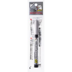 Model marker - Model Kit Accessories - Gundam - Plated Silver