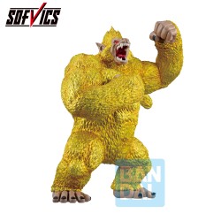 Static Figure - Masterlise - Dragon Ball - Son Goku