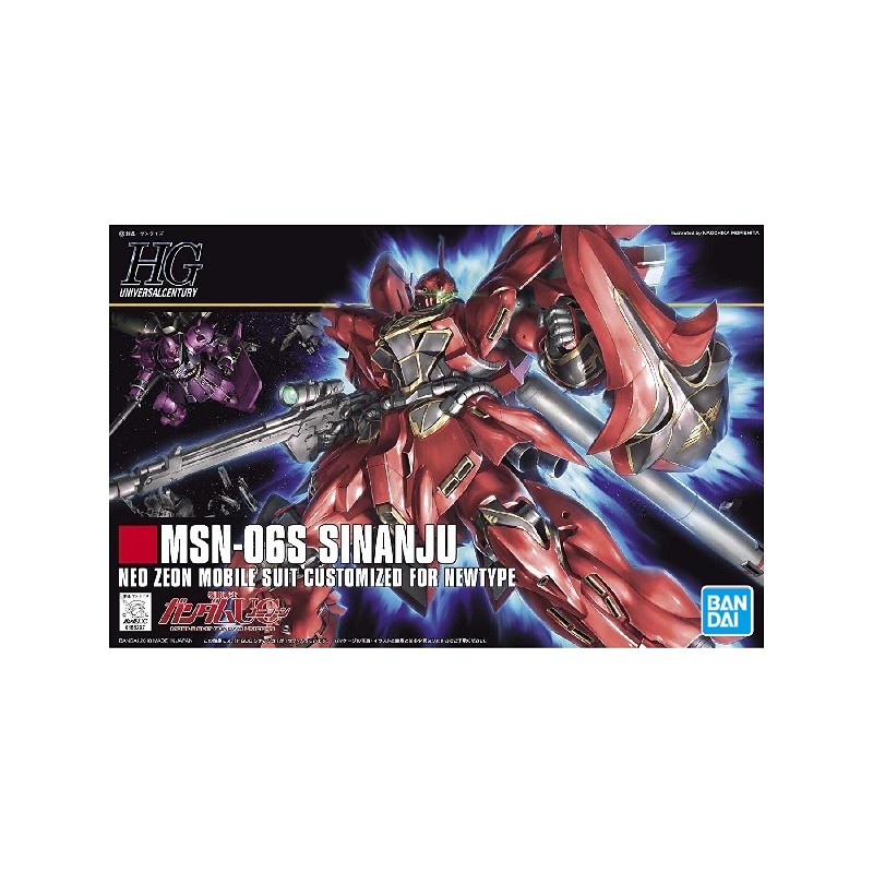 Model - High Grade - Gundam - Unicorn - Sinanju
