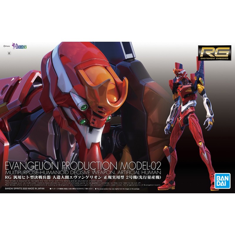 Maquette - Real Grade - Evangelion - Evangelion Unité-02