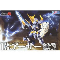 Maquette - Pla Act - Arthur Armor Decoration - Act 13