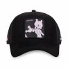 Casquette - Trucker - Pokemon - Mewtwo